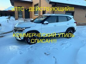 SUV или внедорожник Kia Seltos 2022 года, 3550000 рублей, Москва