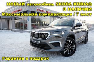SUV   Skoda Kodiaq 2023 , 4999000 , 