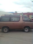 Toyota Town Ace 1992 , 110000 , 