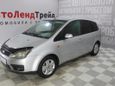    Ford C-MAX 2006 , 319900 , 