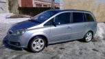    Opel Zafira 2007 , 340000 , 