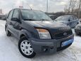  Ford Fusion 2007 , 195000 , 