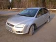  Ford Focus 2006 , 270000 , 