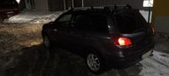 SUV   Mitsubishi Airtrek 2001 , 480000 , 