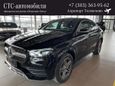 SUV   Mercedes-Benz GLE Coupe 2020 , 8440800 , 