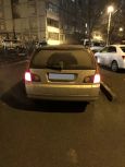  Nissan Stagea 2001 , 535000 , 