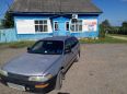  Toyota Corolla 1999 , 175000 , 