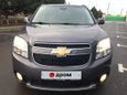    Chevrolet Orlando 2011 , 717000 , 