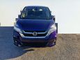    Nissan Serena 2017 , 1745000 , -