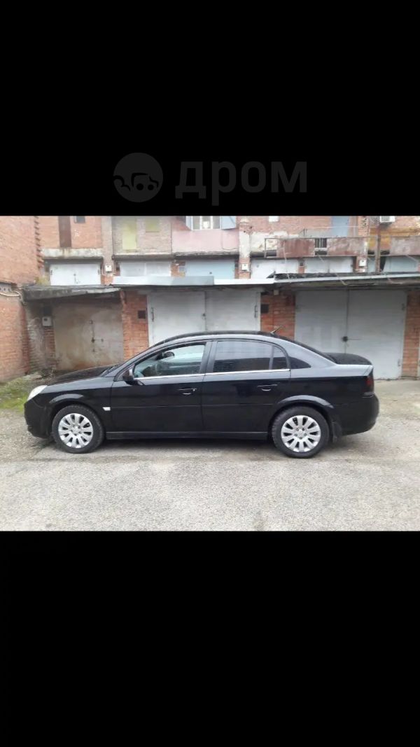  Opel Vectra 2005 , 300000 , 