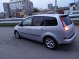    Ford C-MAX 2005 , 399000 , 