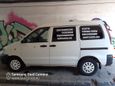    Toyota Town Ace 2003 , 310000 , 