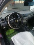  Mazda Mazda3 2007 , 425000 , 