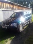 SUV   Honda CR-V 1997 , 310000 , 