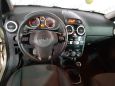  Opel Corsa 2007 , 239000 , 