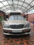  Mercedes-Benz S-Class 2003 , 1630000 , 