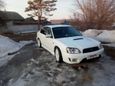  Subaru Legacy B4 2001 , 360000 , 