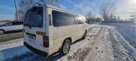    Nissan Homy 1986 , 318000 , 