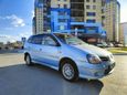    Nissan Tino 1999 , 270000 , 