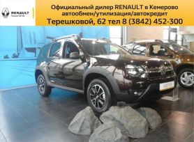 SUV   Renault Duster 2017 , 956990 , 