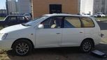    Toyota Gaia 2000 , 345000 , 