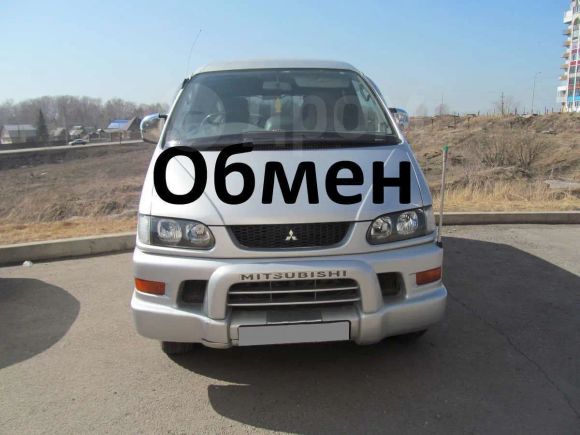    Mitsubishi Delica 2003 , 620000 , 