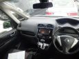    Nissan Serena 2014 , 1145000 , 