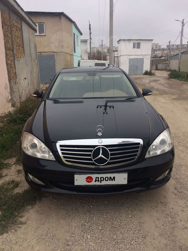  Mercedes-Benz S-Class 2007 , 999999 , 