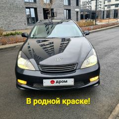 Седан Toyota Windom 2001 года, 1300000 рублей, Томск