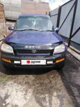 SUV   Toyota RAV4 1997 , 275000 , 