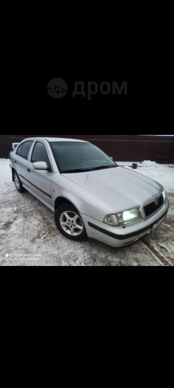  Skoda Octavia 1998 , 235000 , 