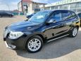 SUV   Brilliance V5 2014 , 699000 , 