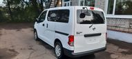    Nissan NV200 2016 , 1180000 , 