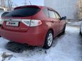  Subaru Impreza 2008 , 350000 , 