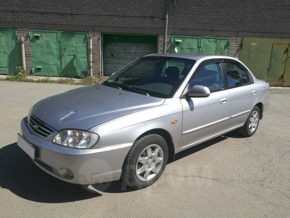  Kia Spectra 2006 , 180000 , 