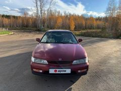 Купе Honda Accord 1994 года, 255000 рублей, Челябинск