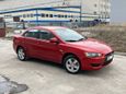  Mitsubishi Lancer 2008 , 485000 , 