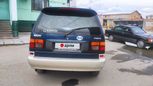    Mazda MPV 1998 , 215000 , 