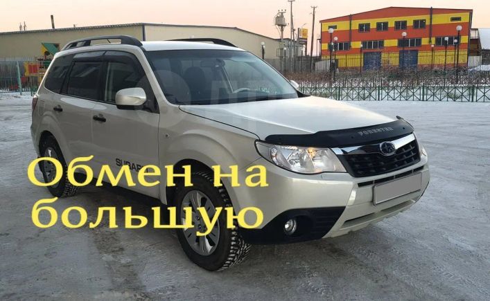 SUV   Subaru Forester 2012 , 940000 , 