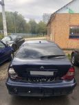  Citroen C5 2002 , 89500 , 