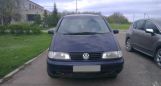    Volkswagen Sharan 1999 , 230000 , 
