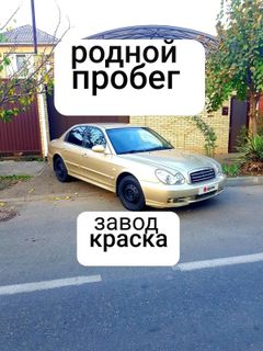 Седан Hyundai Sonata 2006 года, 450000 рублей, Краснодар
