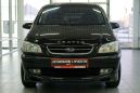    Subaru Traviq 2001 , 297000 , 