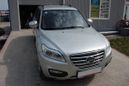 SUV   Lifan X60 2015 , 450000 , 