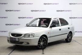 Седан Hyundai Accent 2010 года, 570000 рублей, Волгоград