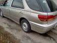  Toyota Vista Ardeo 2000 , 260000 , 