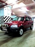 SUV   Honda CR-V 1998 , 335000 , 