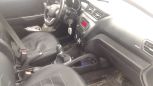 Kia Rio 2013 , 530000 , 