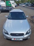  Subaru Outback 2004 , 380000 , 