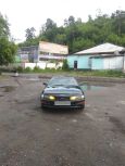  Toyota Carina ED 1995 , 187000 , 